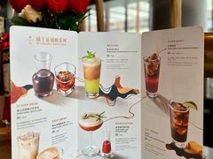 -星巴克臻选(成都太古里店)