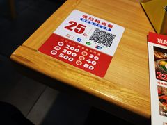 -米村拌饭(活力城店)