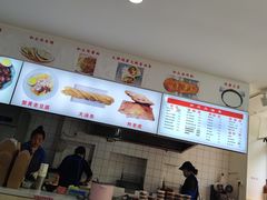 -和众大油条(维明路店)