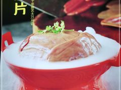 -潮火锅·麻辣牛肉火锅(观音桥方圆·LIVE店)