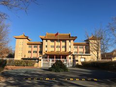 -中华人民共和国驻澳大利亚联邦大使馆