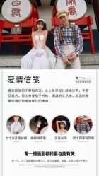-唯一视觉婚纱摄影(李家村店)
