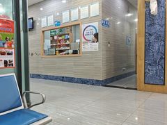 -瑞派名望志远动物医院·猫科·內科·异宠专科(直港大道店)