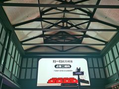 -CGV影城(新都心IMAX店)