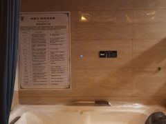 -鸿远足浴·按摩养生SPA旗舰店