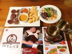 包浆豆腐-88号小吃店·经典云南菜·地道纳西美食