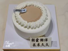 伯爵的茶蛋糕-法桐蛋糕·手作面包(万象城店)
