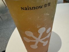 -奈雪的茶(广州万菱汇PRO店)