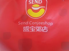 -盛宝粥店(建设街店)