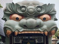 -难波八坂神社
