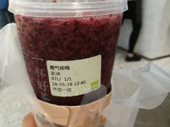 -奈雪的茶(市百一店)