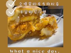 -盒马鲜生(莱蒙都会店)