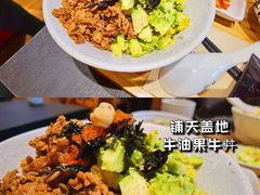 -熊吞·大碗丼烧肉饭(西市场嘉华店)