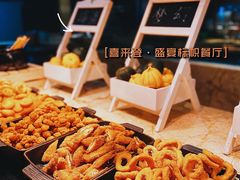 -美盛喜来登大酒店-盛宴标帜餐厅