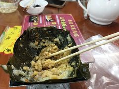 -鼎香皇高佬苏裹蒸粽