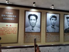 -古田会议纪念馆