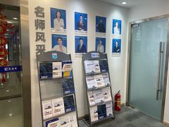 -新励成演讲口才培训(济南市中学训中心)