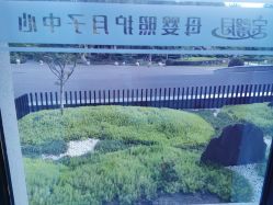 -宝馨月月子中心(友谊医院店)
