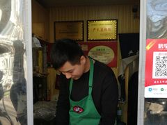 -刘小武·锅魁(总店)