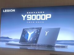 -京东五星电器(秋涛店)