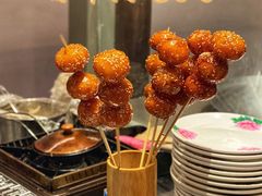 糖油果子-巴蜀风·地道川菜(总店)