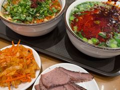 -清真磨沟沿老字号牛肉面(总店)
