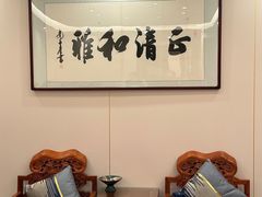 -鲁宴·鲁煨黄河生态大鲤鱼(月坛店)