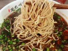 -面艺世家(驸马街店)