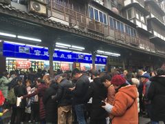 门面-宫廷糕点铺