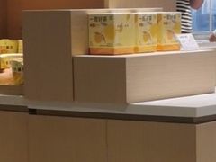 -奈雪的茶(中华广场店)