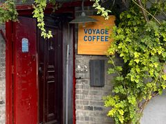 -VOYAGE COFFEE(北锣鼓巷店)