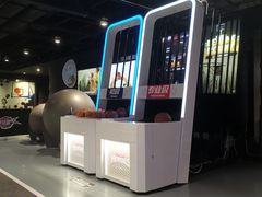 -VS SPORTS PARK运动玩乐园·团建·生日会(合生汇店)