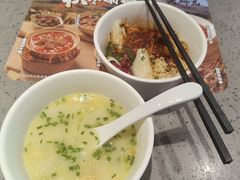 -大师兄·西北小馆(南沙万达广场店)