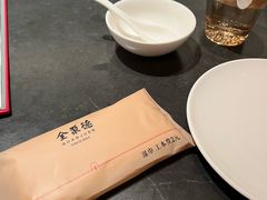 -全聚德(双井店)
