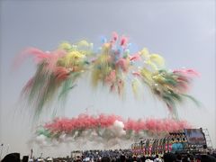 -潍坊滨海云门国际风筝放飞场