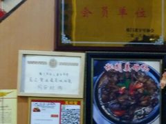 -聪辉同安老美食饭店(大元路店)