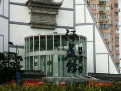 -热带雨林汗蒸馆(汶水东路店)