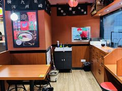 -博多一蘭·乌冬·定食·烧串(徐家汇店)