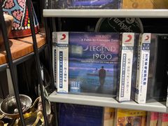 -Hi Fi Acoustic 梵香禅韵·色声香味