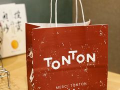 -TonTon(永康路店)
