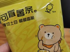 -KOI Thé(南坪协信星光时代广场店)