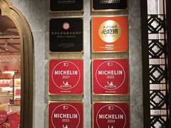 -陶陶居酒家(第十甫路总店)