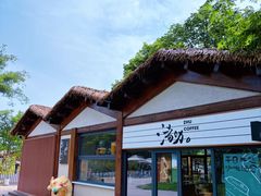 -良渚古城遗址公园