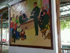 -人民公社大食堂(顺义总店)