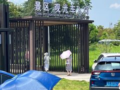 -飞天山旅游区
