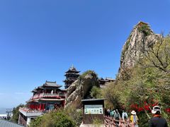 -老君山风景名胜区