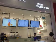 -12cc(望京凯德MALL店)