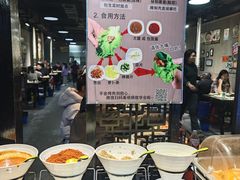 -33韩式自助烧烤(环城南路店)