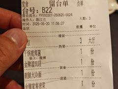 -北院·果木烤鸭·25年东北菜(创意产业园店)