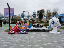 -季高兔窝窝亲子园(上海薰衣草公园店)